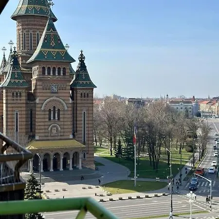 Center With Balcony 公寓 *