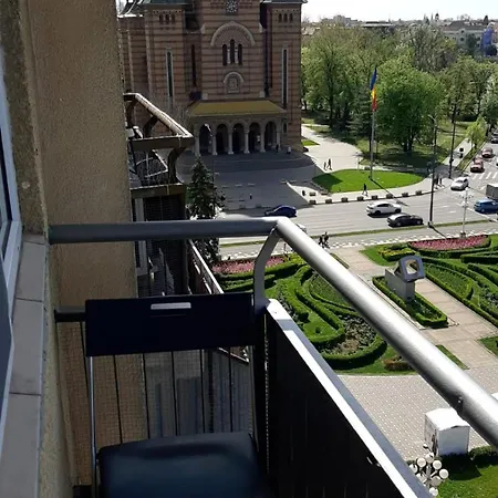 Center With Balcony 公寓