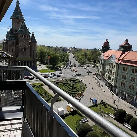 Center With Balcony 公寓 *